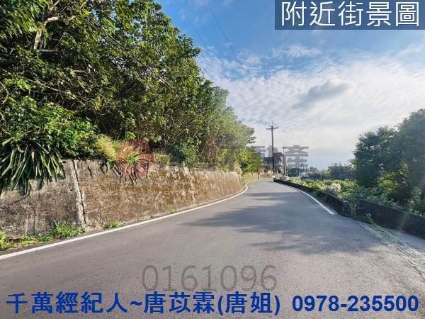 新竹香山建地-5