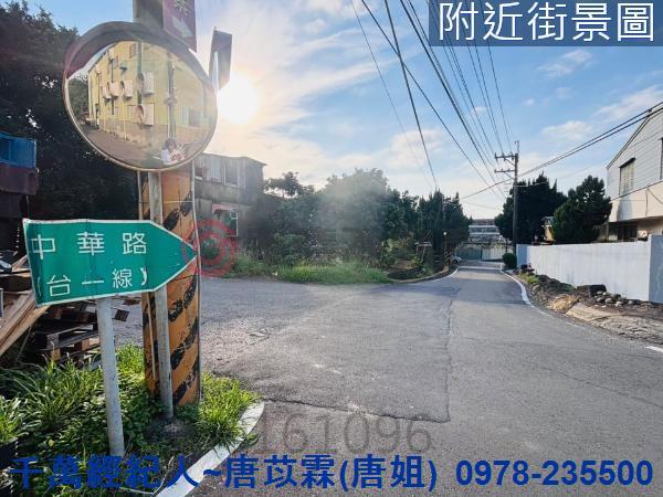 新竹香山建地-7