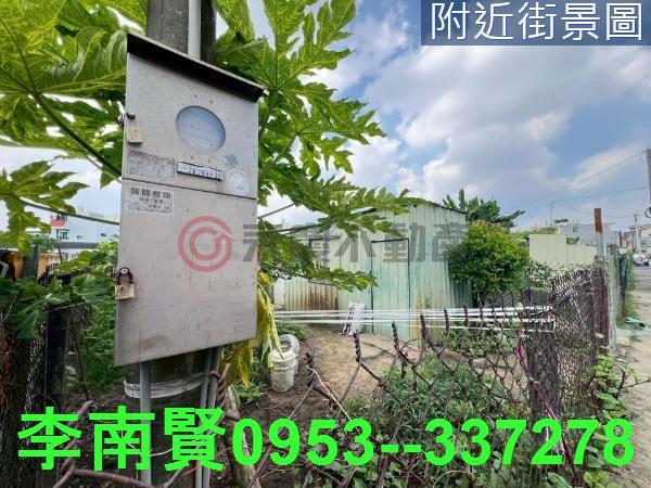 台南永康建地-9