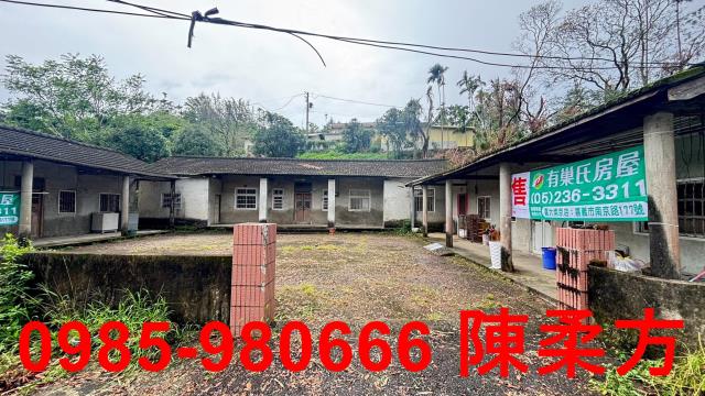 嘉義竹崎農地-10