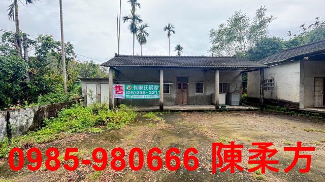 嘉義竹崎農地-11