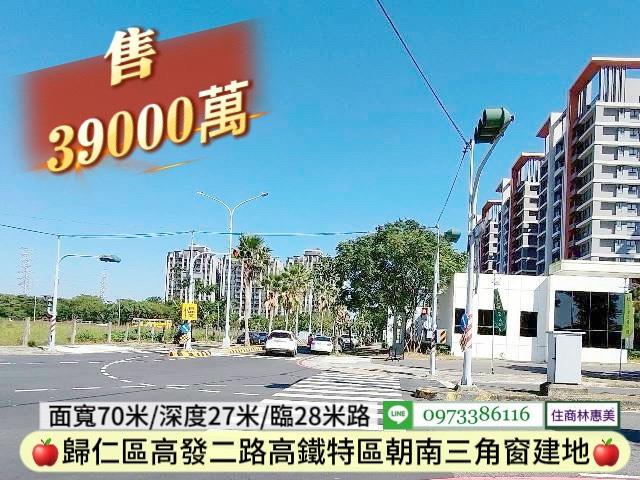 歸仁建地_住宅地-6