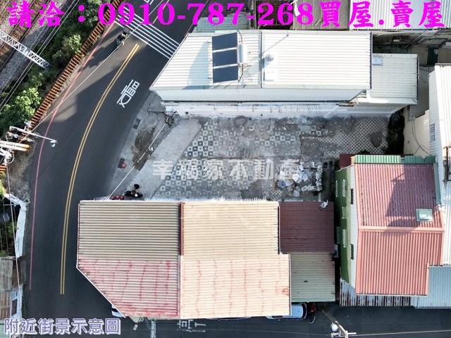 台南建地_住宅地-1