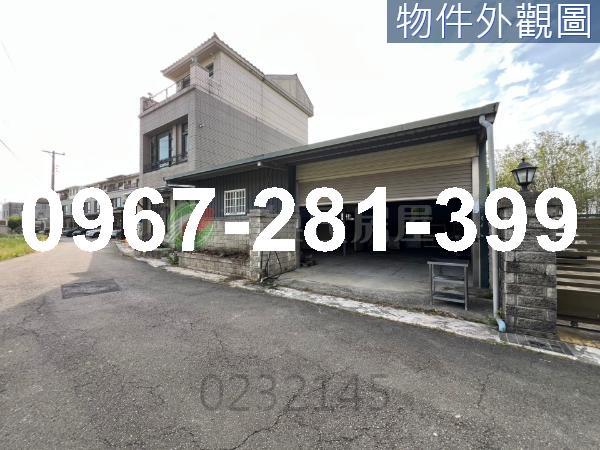 苗栗農地_建地-1