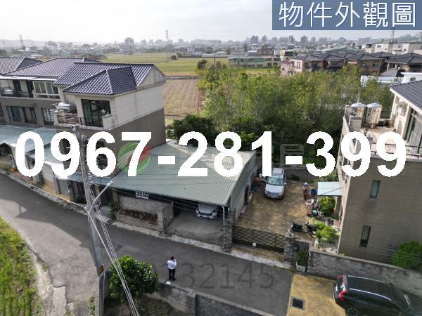 苗栗農地_建地-5
