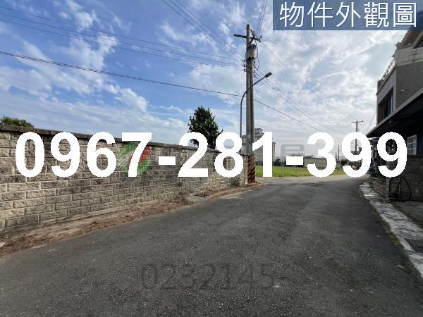 苗栗農地_建地-6