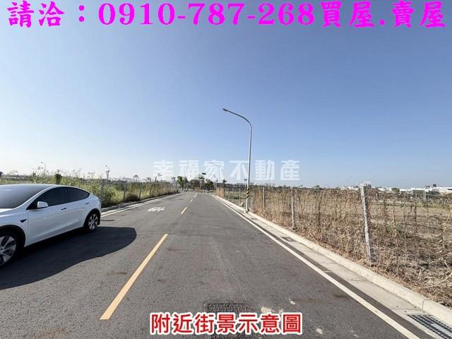 台南善化建地_住宅地-15