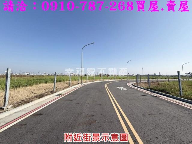 台南善化建地_住宅地-1