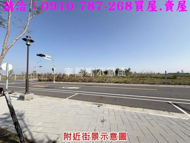 台南善化建地_住宅地-2