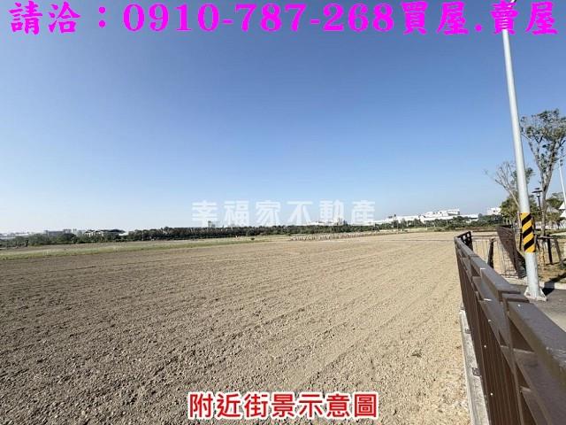 台南善化建地_住宅地-7