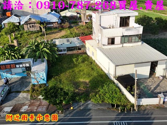 台南西港建地-6