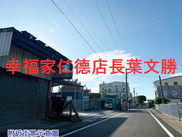 台南麻豆建地-6