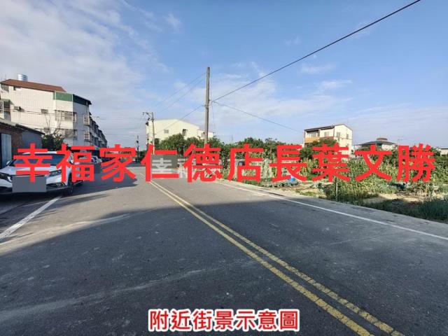 台南麻豆建地-12