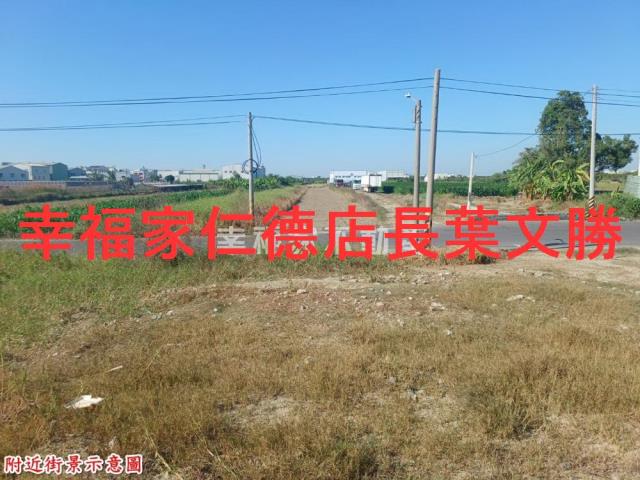 台南安南農地-4