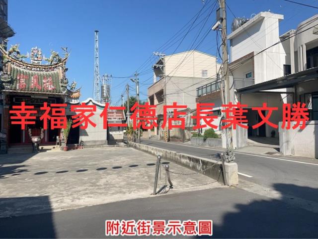 台南善化建地-7