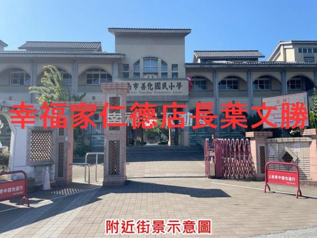 台南善化建地-8