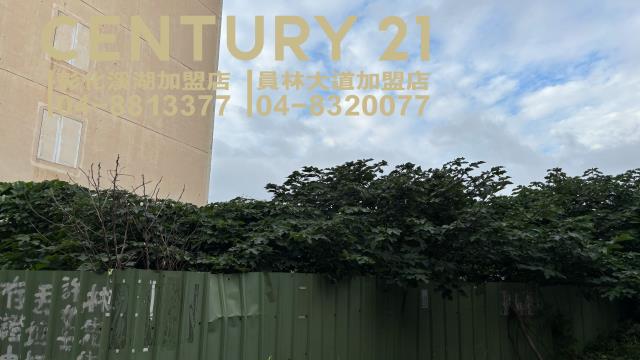 彰化二林建地-2
