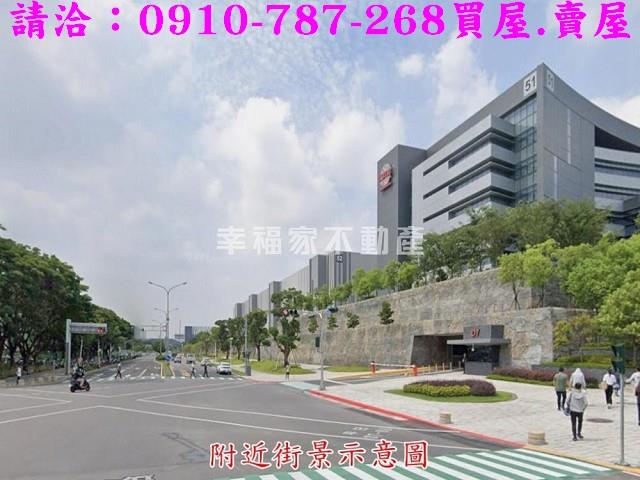 安定建地_住宅地-10