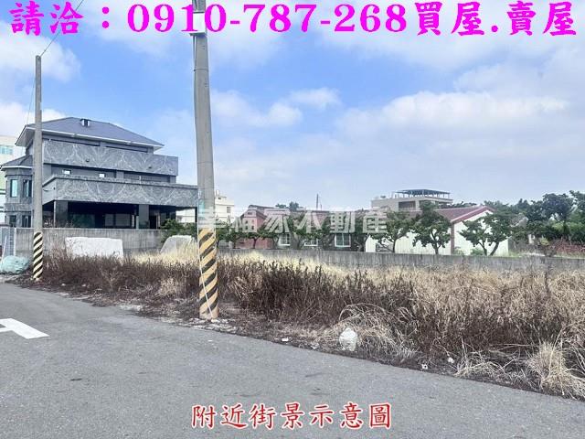 安定建地_住宅地-15