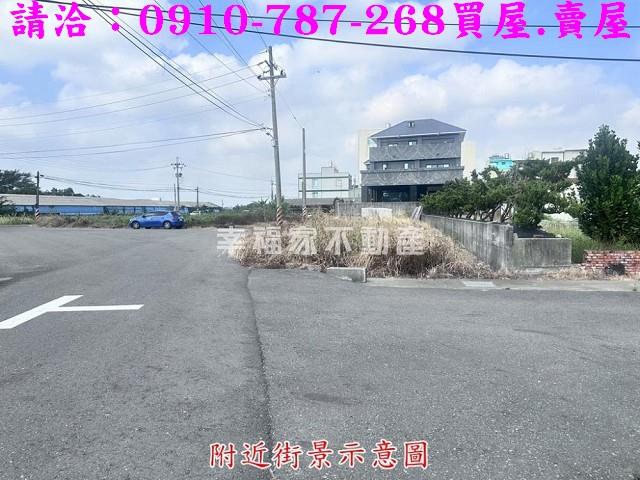 安定建地_住宅地-1