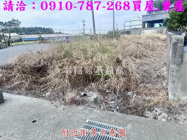 安定建地_住宅地-3