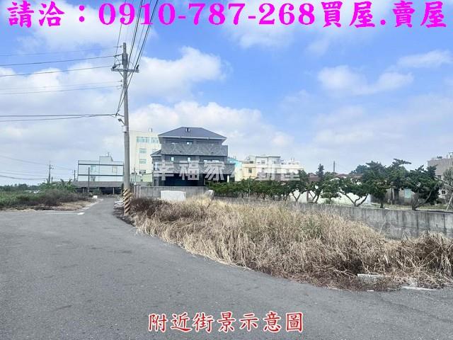 安定建地_住宅地-7