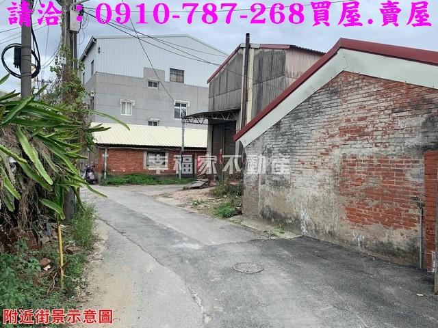 仁德建地_住宅地-2