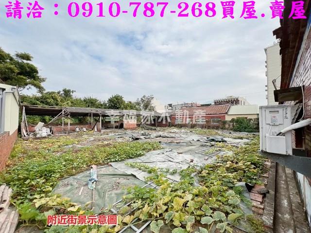 下營建地-8