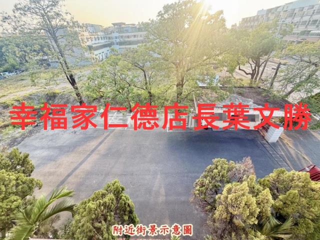 新市工業地_道路地-10