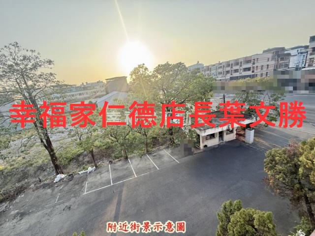 新市工業地_道路地-11