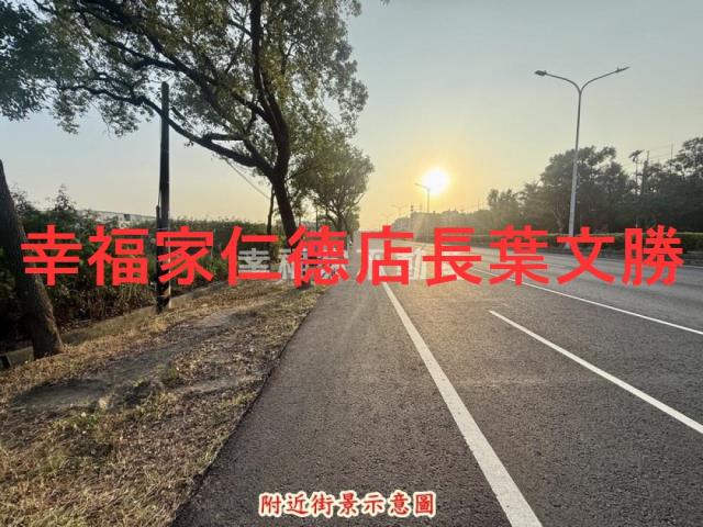 新市工業地_道路地-12