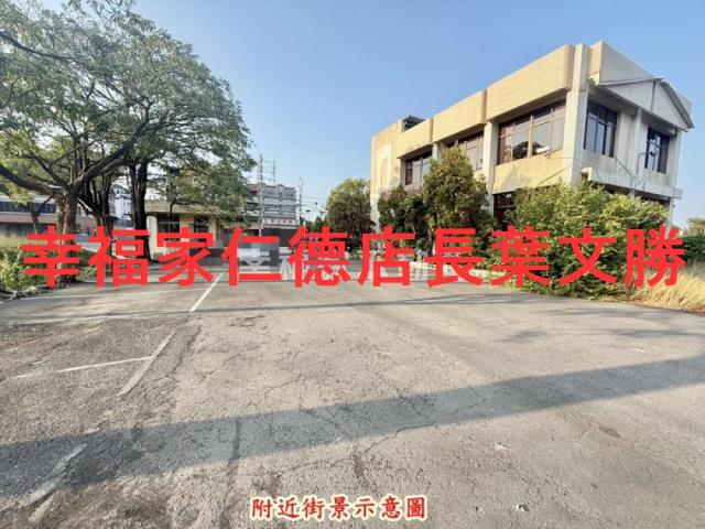 新市工業地_道路地-13