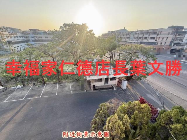 新市工業地_道路地-14