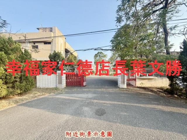 新市工業地_道路地-15