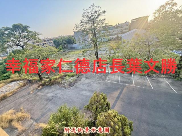 新市工業地_道路地-2