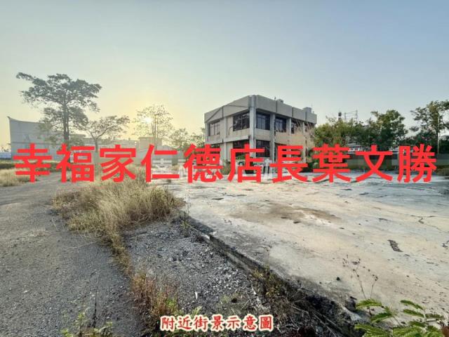 新市工業地_道路地-3