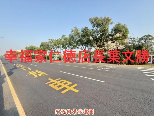 新市工業地_道路地-4