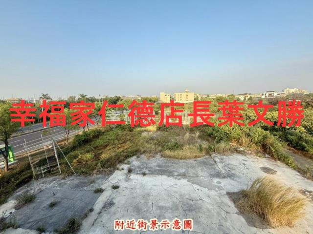 新市工業地_道路地-6