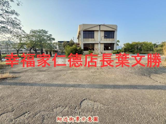 新市工業地_道路地-7