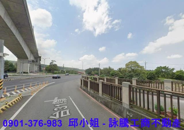 新竹工業地廠房買賣建地徵收農地廠房出租
