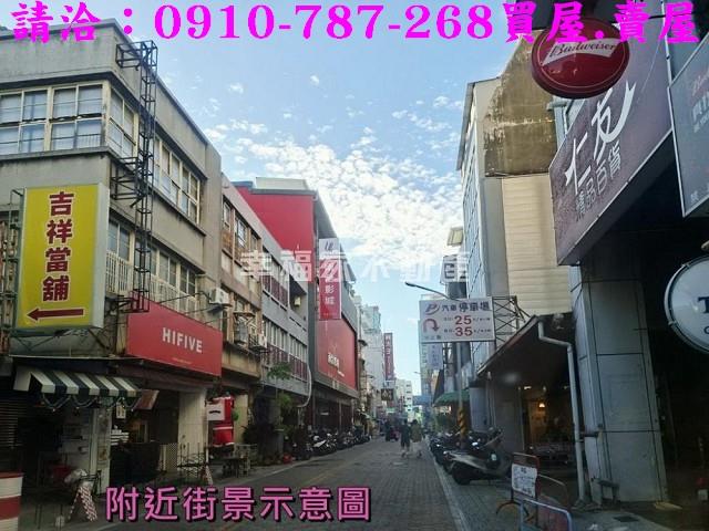台南建地_商業地-15