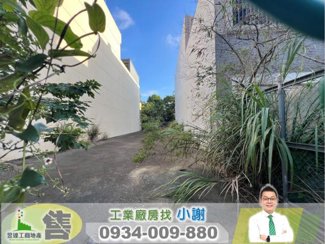 桃園工業地-1