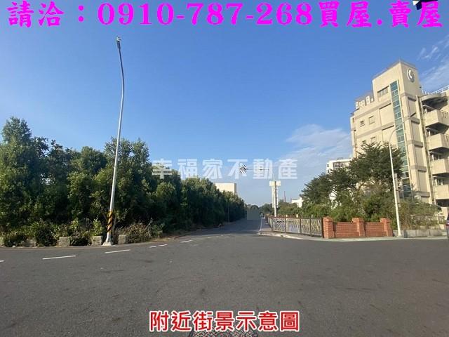 台南安平建地_特定文化專用區-10