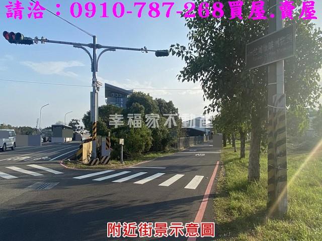 台南安平建地_特定文化專用區-11