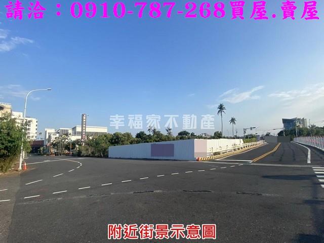 台南安平建地_特定文化專用區-12