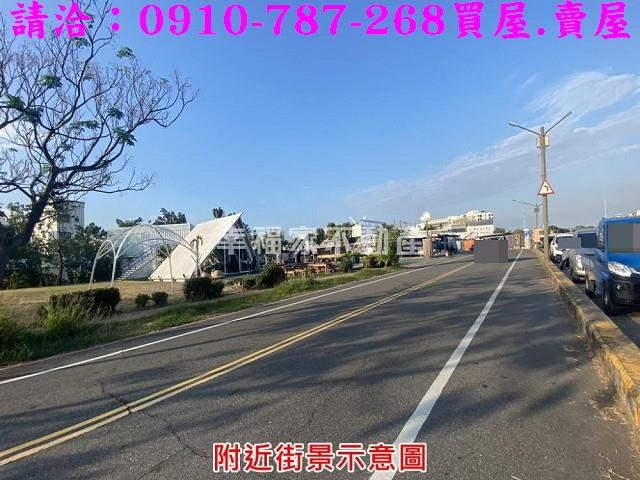 台南安平建地_特定文化專用區-2