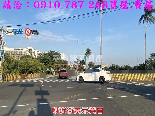 台南安平建地_特定文化專用區-3