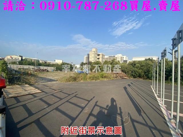 台南安平建地_特定文化專用區-4