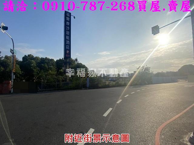 台南安平建地_特定文化專用區-6