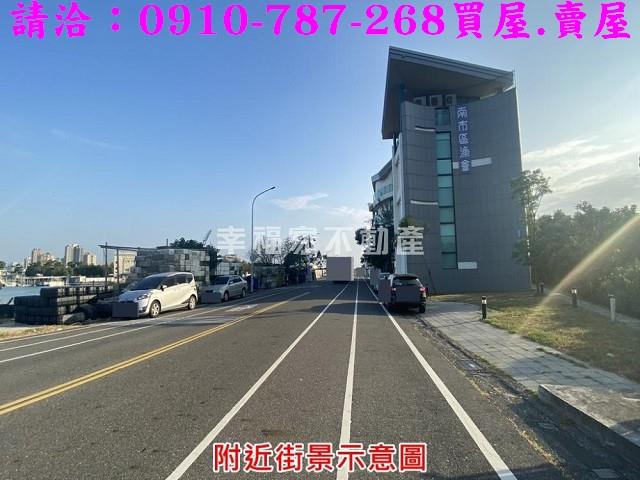 台南安平建地_特定文化專用區-7